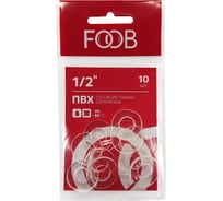 Набор прокладок ПВХ со свойствами силикона FOOB 1/2, 10 шт F20.32.10 00-00002542