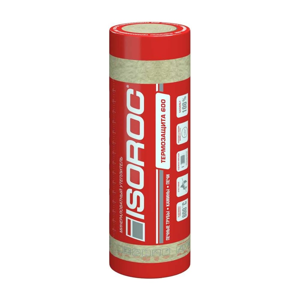Термозащита Isover ISOROC 600-СМ-50/Ч-1000x2000 89149 - выгодная цена ...