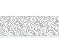 Экран под ванну МетаКам "Премиум А" №5 французский шик 1,48 м 80772