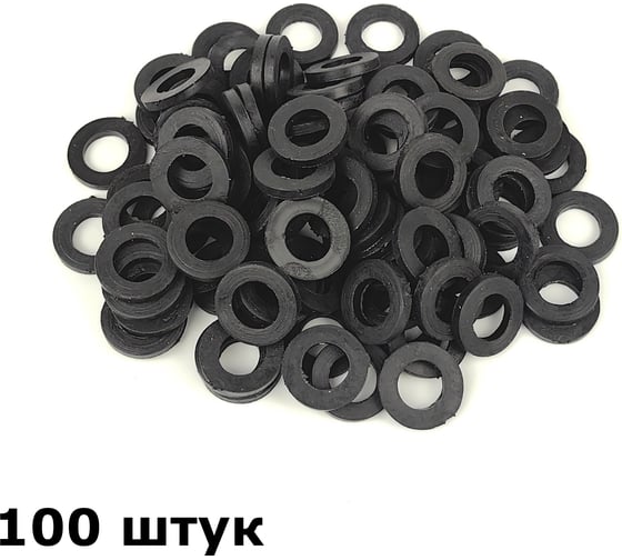 ПВХ-прокладка HG 1/2 дюйма, черная, 100 шт 1646068