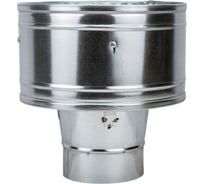Дефлектор ВИЕНТО (зонт+кольцо) оцинк. сталь D150 ДФЛ150