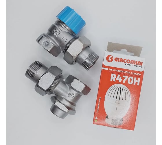 Комплект для подключения радиаторов Giacomini угловой, DN-20, 3/4, 3/4, ВН R470FX054
