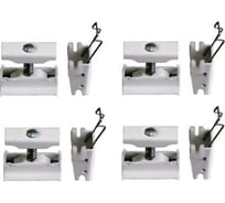 Комплект крепления Zehnder Set CVD 4xBH+CVD1, RAL 9016 774411 RAL 9016