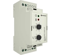 Терморегулятор Grandeks TPm.1 2734