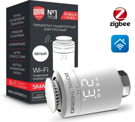 Радиаторный электронный термостат Royal Thermo Smart Heat, белый, НС-1303165
