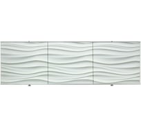 Раздвижной экран под ванну PERFECTO LINEA 150 см 36-031507