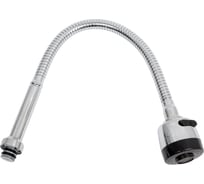 Гофрированный излив Solone SCG-501