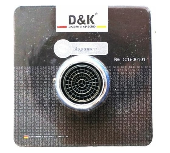 Аэратор D&K DC1600201