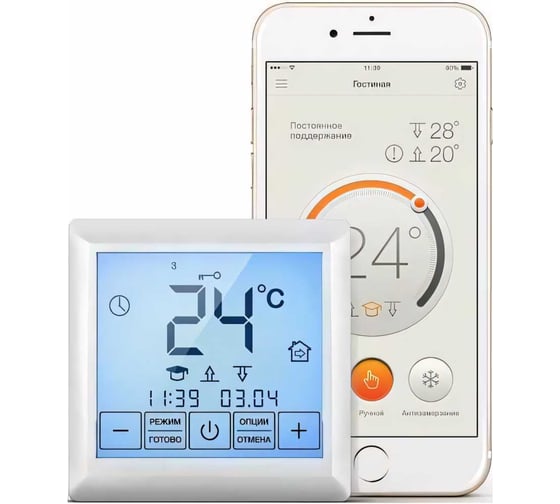 Терморегулятор Теплолюкс MCS 350 (Wi-Fi) UT-00000541