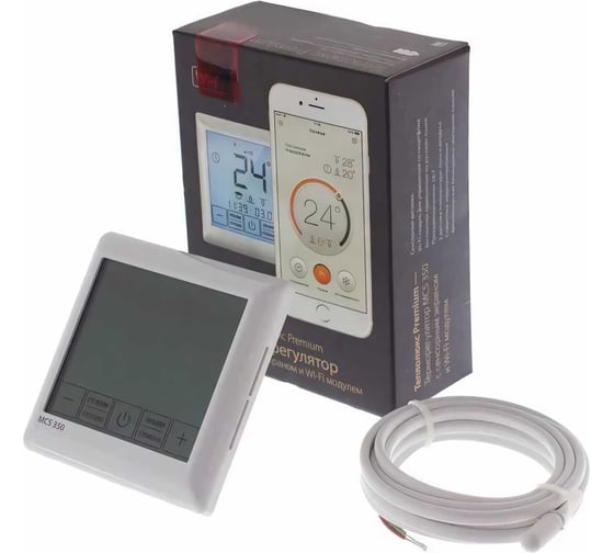 Терморегулятор Теплолюкс MCS 350 (Wi-Fi) UT-00000541