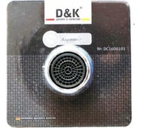 Аэратор DK DC1600101