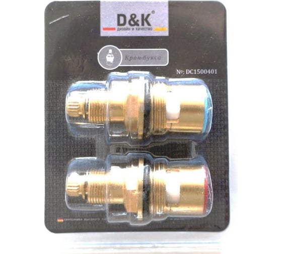 Кран-букса D&K DC1500401 1