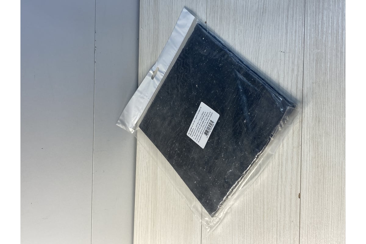 Листовой паронит HG 20смх20смх2мм, 2 шт 1647485 - выгодная цена, отзывы ...