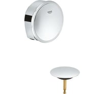 Наливной, сливной и переливной гарнитур GROHE Talentofill 19952000