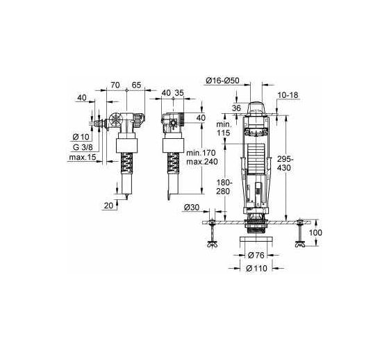 Eco-комплект набор переоснащения для установленных смывных бачков GROHE 37498PI0