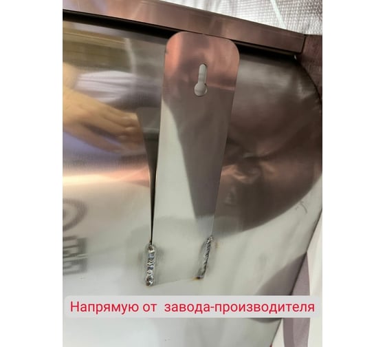 Бак теплообменника горизонтального Прок эллипс 95л (0,8/439) ПР035599