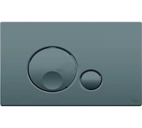 Механическая двойная панель OLI Globe пластик, серый, soft-touch 152953