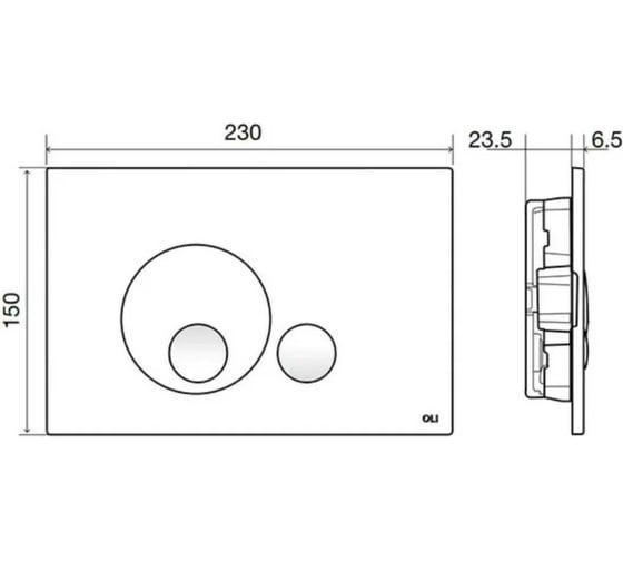 Механическая двойная панель OLI Globe пластик, серый, soft-touch 152953