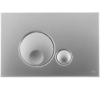 Механическая двойная панель OLI Globe пластик, хром матовый 152951