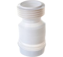 Гофрированная труба для унитаза VIRPLAST VIR L250-460 мм, D110 мм 70920 70984966