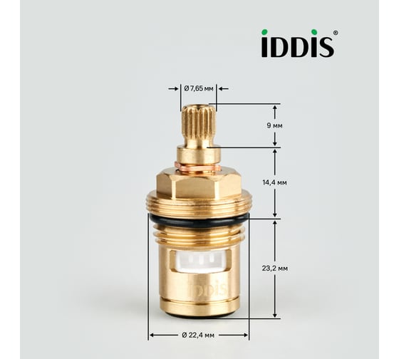 Керамическая кран-букса IDDIS 180° 20 зубцов G 1/2" M24 h=46 мм 998CR461SM