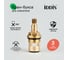 Кран-букса керамическая IDDIS 180°, 20 зубцов, G 1/2", M24, h=53 мм 998CR531SM 2
