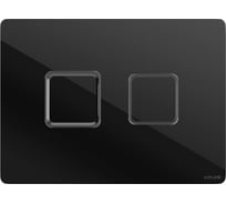 Кнопка Cersanit ACCENTO SQUARE для AQUA 50 пневматическая, стекло, черный 63529