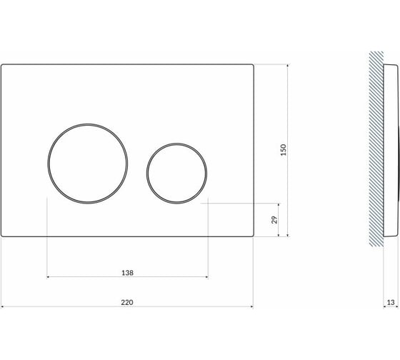 Кнопка Cersanit TWINS для LINK PRO/VECTOR/LINK/HI-TEC пластик, золотой матовый 63524