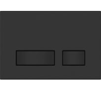 Кнопка Cersanit MOVI для LINK PRO/VECTOR/LINK/HI-TEC пластик, черный матовый 63527