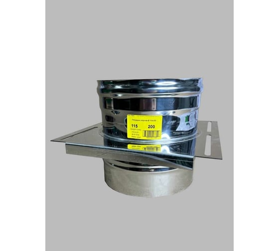 Опорная площадка Прок Ø 115x200 (0.8/430x0.5/430) ПР022459 1