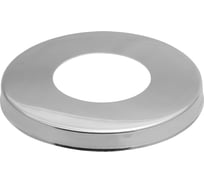 Чашка декоративная (отражатель) MasterProf 3/4", 55x25x5мм, цилиндр, нерж., хром ИС.131502