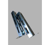 Стеновой кронштейн Прок 250 (1/430) ПР032070