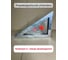 Консоль Прок К4 (1.5/430) ПР017383 4