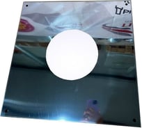 Защитный экран Прок 480x480, с отверстием Ø 200 (0.5/430) ПР588185