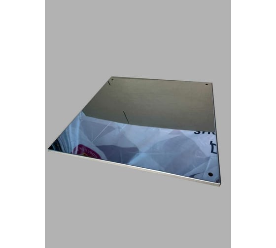 Защитный экран Прок 480x480 (0.5/430) ПР017070 1