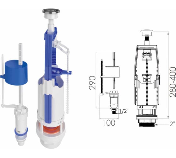 Сливная арматура для унитаза AV Engineering AVE129700