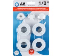 Монтажный комплект AV Engineering  1" 1/2" AVE1141112