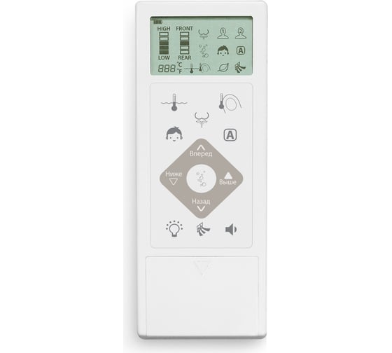 Электронагревательная крышка для унитаза SensPa короткая JK-1000RS GRAY