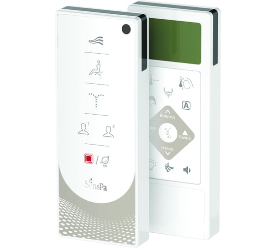 Электронагревательная крышка для унитаза SensPa короткая JK-1000RS GRAY