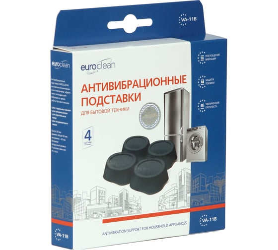 Антивибрационные подставки EURO Clean EUROCLEAN черные VA-11B