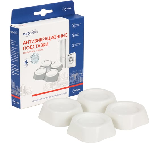 Антивибрационные подставки EURO Clean белые EUROCLEAN VA-22W