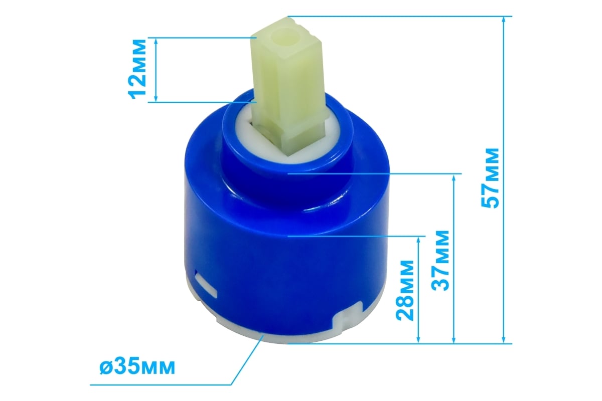 Керамический картридж Juguni 35 мм 0402.101 - выгодная цена, отзывы ...