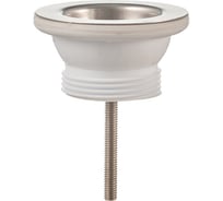 Выпуск с нержавеющей решеткой D63 мм. Wirquin 30718055