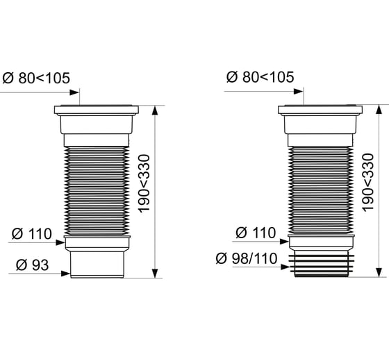 Труба для унитаза Wirquin PUSH-FIT гофр., армир., L190-330 мм, D110 мм 70984969