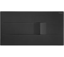 Клавиша смыва VIEGA Prevista для унитаза шгв 220x3x130 цвет-антрацит 773519