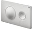 Клавиша смыва VIEGA Prevista Visign for Style 20 для унитаза 220x8x130 цвет-матовый хром 773786 1