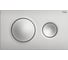 Клавиша смыва VIEGA Prevista Visign for Style 20 для унитаза 220x8x130 цвет-матовый хром 773786 2