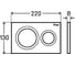 Клавиша смыва VIEGA Prevista Visign for Style 20 для унитаза 220x8x130 цвет-матовый хром 773786 5