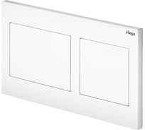 Клавиша смыва VIEGA Prevista Visign for Style 21 шгв 220x8x130 цвет-альпийский белый 773250