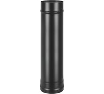 Труба Везувий BLACK (AISI 430/0,8мм) д.200, L-1м А-12581